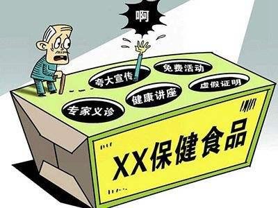 食品安全培训：保障健康、预防疾病、提升竞争力的必备指南