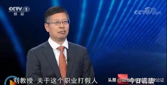 赵旭东：法学界泰斗的商法智慧，轻松掌握公司法与证券法精髓