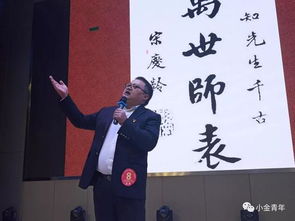 孙凯的职业成长之路：从实习生到行业领袖的蜕变与成功秘诀