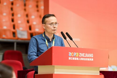 沈军：从技术专家到行业领袖的职业成长与成功秘诀