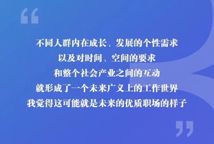 何文：从普通起点到跨界大师，揭秘知识传播者的成长之路与专业贡献