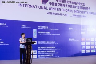 韩鹏飞：从普通起点到行业标杆，揭秘跨界专家的成功秘诀与创新贡献