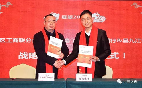 刘春华：从平凡起点到卓越管理者的成长之路，揭秘务实创新与心本管理的成功密码