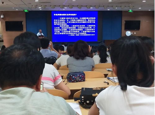 佳鑫诺考研辅导怎么样？真实学员分享选择佳鑫诺教育机构的完整体验与学习成果