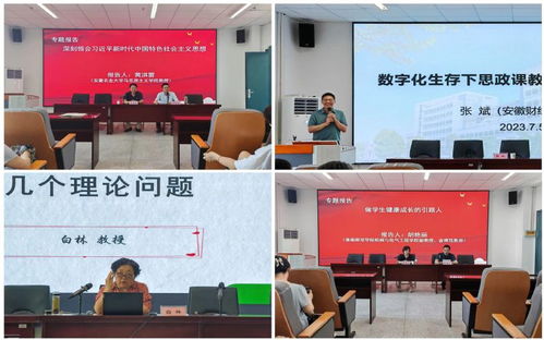 佳鑫诺考研辅导怎么样？真实学员分享选择佳鑫诺教育机构的完整体验与学习成果