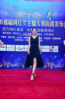 张晓丽：从外贸文员到跨国高管的蜕变之路，如何在旅行中寻找职业突破与人生意义