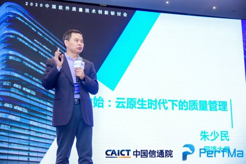 韩斌：从技术天才到行业领袖的成长之路，揭秘他的成功密码与创新思维