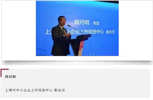 韩斌：从技术天才到行业领袖的成长之路，揭秘他的成功密码与创新思维