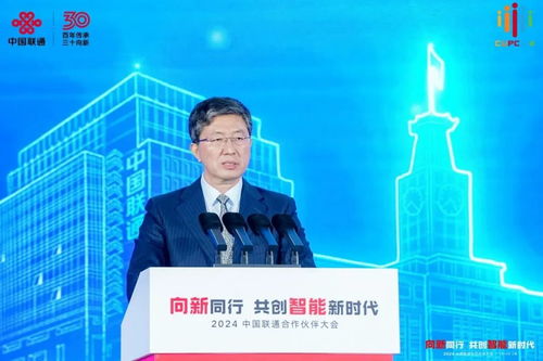 陈德明：从工程师到行业领袖的成长之路，揭秘科技创新与职业发展的成功密码