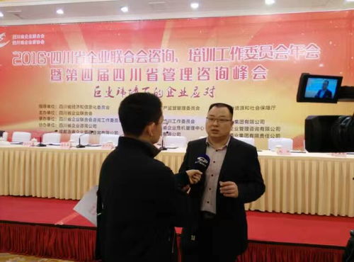 郑磊：从普通技术员到行业领军人物的成长蜕变之路