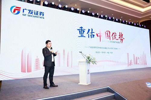 郑磊：从普通技术员到行业领军人物的成长蜕变之路