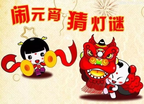 新年快乐日语怎么说？标准发音、不同场合祝福语及文化习俗全解析