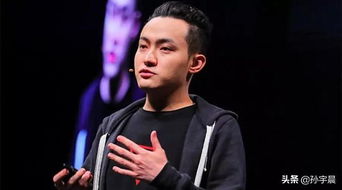 孙宇：从波场TRON创始人到区块链传奇，揭秘他的创业故事与行业启示
