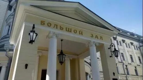 柴可夫斯基音乐学院申请指南：揭秘世界顶尖音乐学府入学要求与留学生活