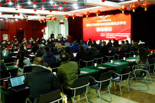 潍坊商业学校：开启职业教育新篇章，成就商业精英梦想