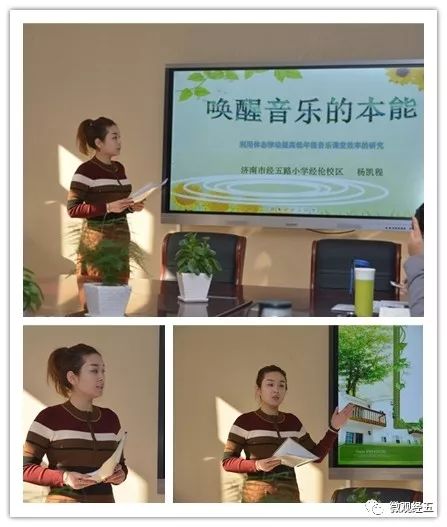 陈庆学术生涯全解析：从历史研究到跨学科突破的成长之路