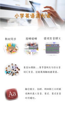 朗文英语教材全解析：从零基础到流利掌握的快乐学习路径