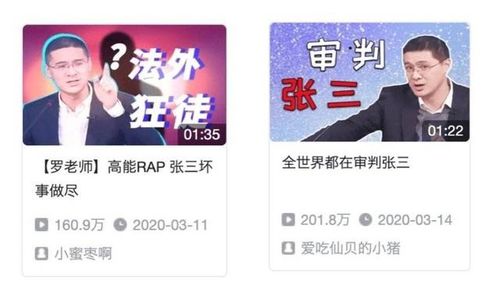 徐老师互动式教学法：告别枯燥课堂，让学生爱上学习的秘诀