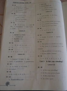 美声歌曲入门到精通：呼吸技巧、发声练习与经典曲目全解析