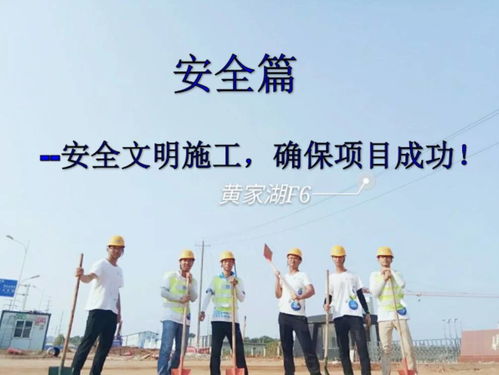 魔鬼训练营：7天突破极限的蜕变之旅，告别平庸拥抱高效成长