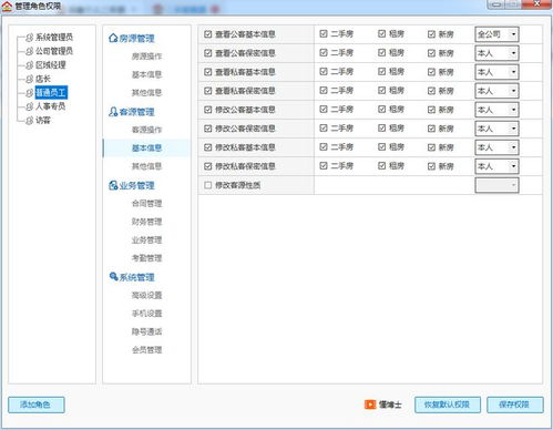 易教网：个性化在线辅导平台，智能匹配教师轻松提升成绩