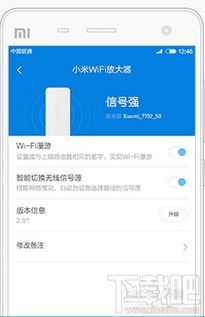 易教网：个性化在线辅导平台，智能匹配教师轻松提升成绩