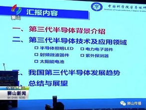 刘鸿：跨界创新引领新能源材料与催化技术突破，解决电池寿命与能耗难题