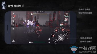 游戏UI设计终极指南：打造流畅体验，告别操作烦恼
