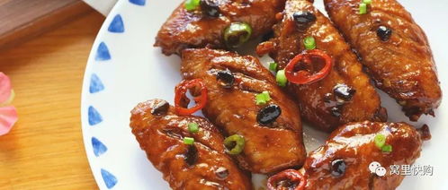 可乐鸡翅怎么做好吃？掌握这5个技巧，肉质鲜嫩不油腻，新手也能一次成功