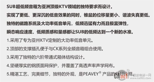 刘沁音乐之路全解析：从音乐启蒙到创作理念，揭秘她的艺术成长与贡献