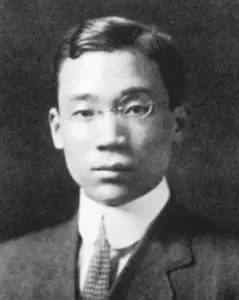 李钊：晚清民国知识分子的渐进改良之路与制度建设的智慧传承