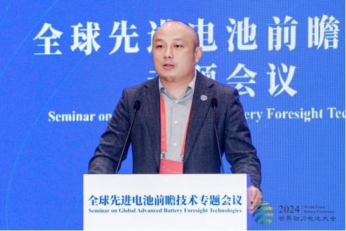 赵楠：从技术专家到行业领袖的成功轨迹与前瞻洞察