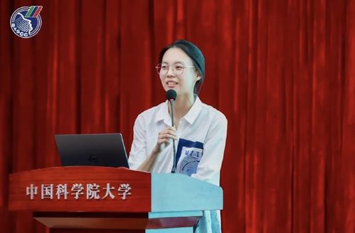 张聪的成长故事：从电子工程到数据艺术的创新之路，揭秘如何用系统思维解决复杂问题