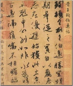 书法作品落款全攻略：轻松掌握格式技巧，让你的作品更完整专业