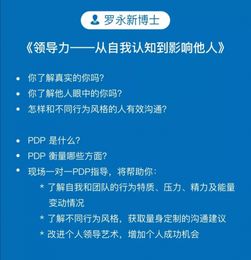 廖勇：从技术专家到商业领袖的成长之路，揭秘如何将AI技术转化为商业价值