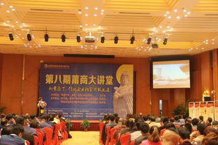 邓斌创业故事：从2000元起步到成功企业家的成长历程与经验分享