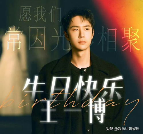 秦雪演艺生涯全解析：从青涩配角到实力派演员的蜕变之路