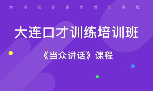 声乐培训班：零基础到专业歌手的捷径，轻松掌握科学发声技巧