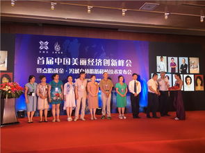 冯斌：从跨界媒体到内容创新领军人物的成长历程与成就解析