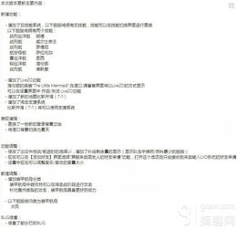 成教全攻略：轻松提升学历，开启职业新篇章