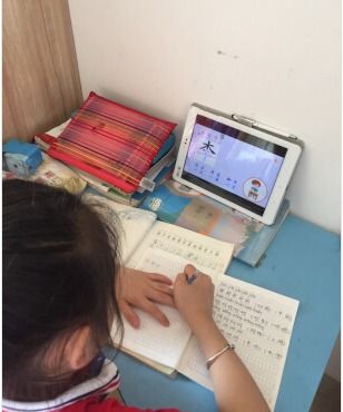 英语辅导报：你的随身英语学习伙伴，轻松提升语言能力不再难