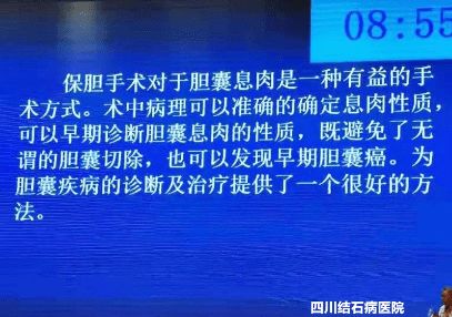 李越：揭秘学术大咖如何用生活化语言轻松掌握复杂理论