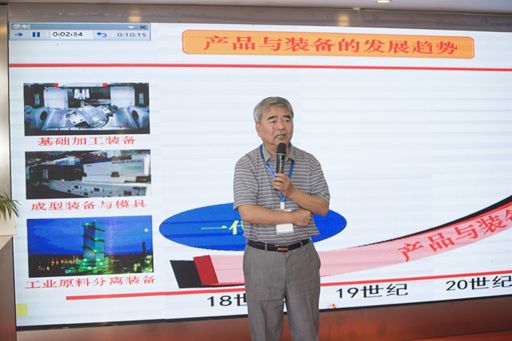 陈航：从技术爱好者到科技创业领军人物的成长轨迹与成功秘诀