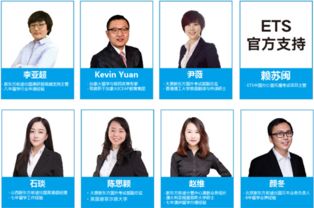 金东方留学机构怎么样？一站式解决留学申请难题，让留学之路更轻松