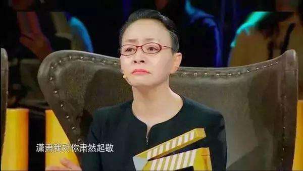 汪琳的演艺生涯揭秘：从倔强配角到实力派演员的成长之路