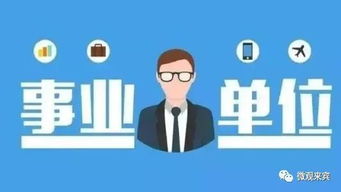 职位描述怎么写才能吸引人才？掌握这5个技巧让招聘效率翻倍