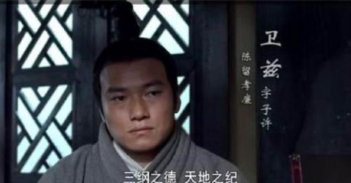 张世平资助刘备起兵：三国最成功的天使投资人如何识别潜力股