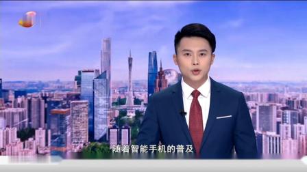 郑涛：从普通家庭到科技领袖的成长之路，揭秘移动支付安全与AI风控的突破