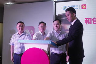 郑涛：从普通家庭到科技领袖的成长之路，揭秘移动支付安全与AI风控的突破