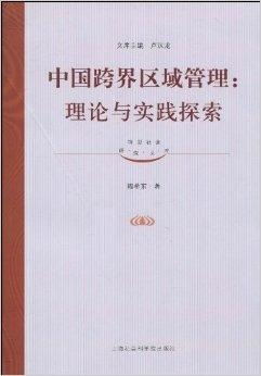 艺术家张晓彤的创作历程与艺术理念解析：从江南水乡到跨界探索